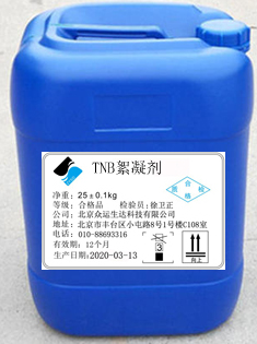 TNB��Ч������